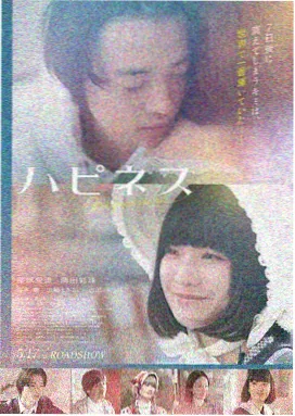 海贼王剧场版 发条岛的冒险 剧照