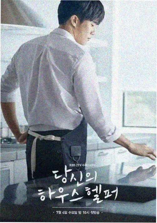 海贼王剧场版 被诅咒的圣剑 剧照