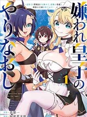 海贼王剧场版 沙漠公主与海盗们 剧照