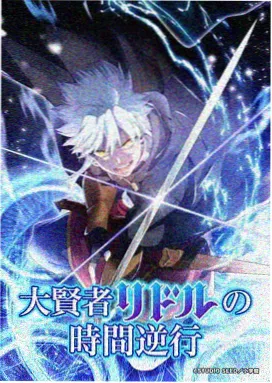 海贼王剧场版3 高清修复画面对比资讯
